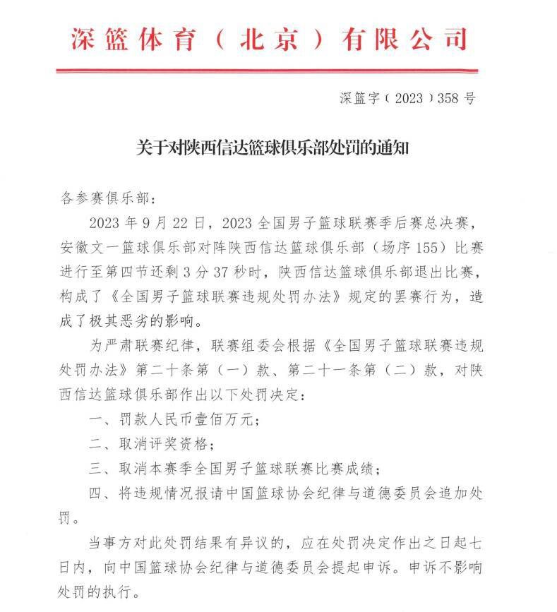 斯外戈和胡宇轩的;胖瘦组合叫做阿泽和阿力，分别是一条;又怂又犟的瘦鳗鱼和一条;又呆又暖的胖鲷鱼，两人姿势夸张又呆萌，少年气十足